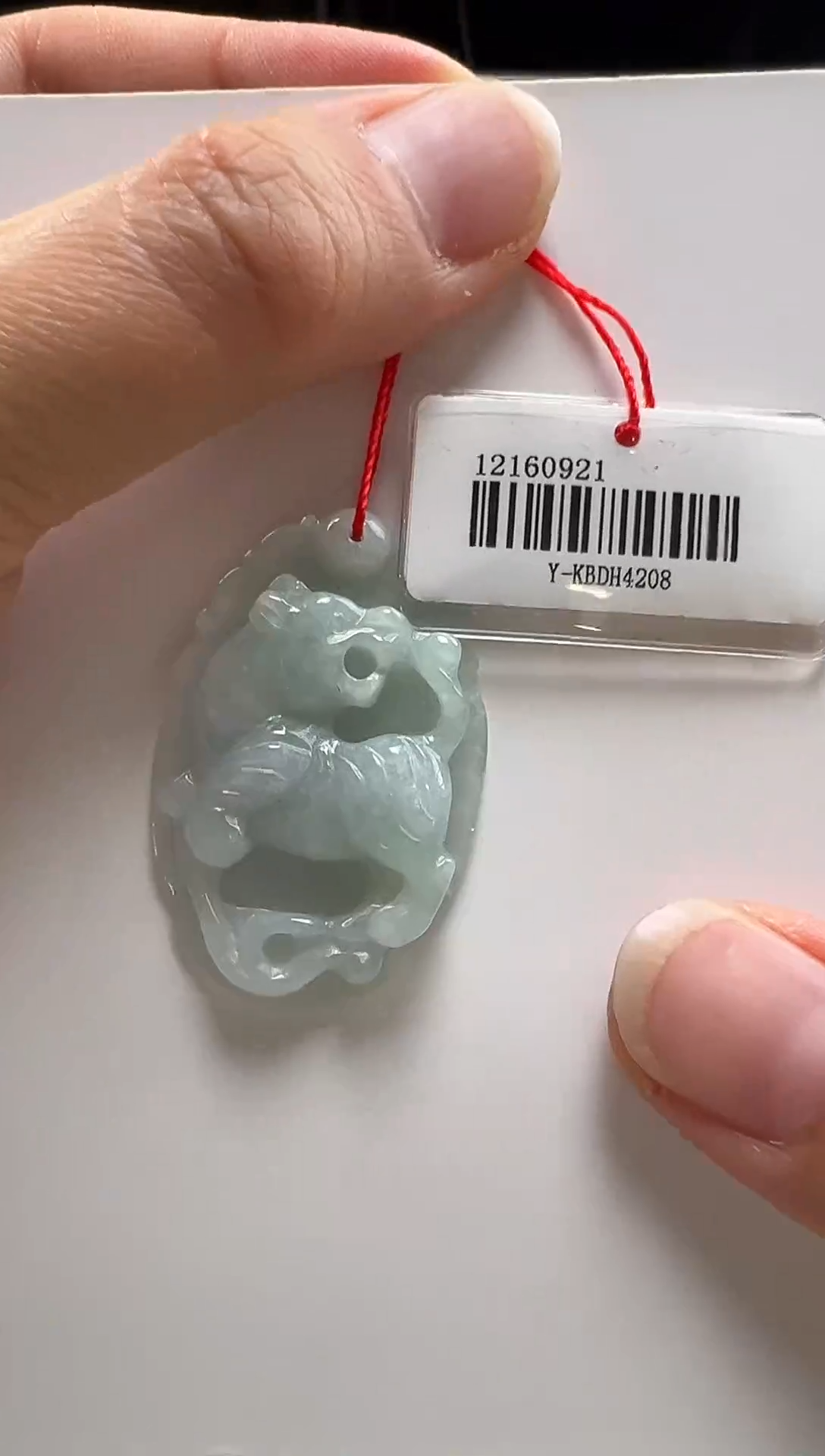 颈饰未镶嵌翡翠萍*翡翠饰品