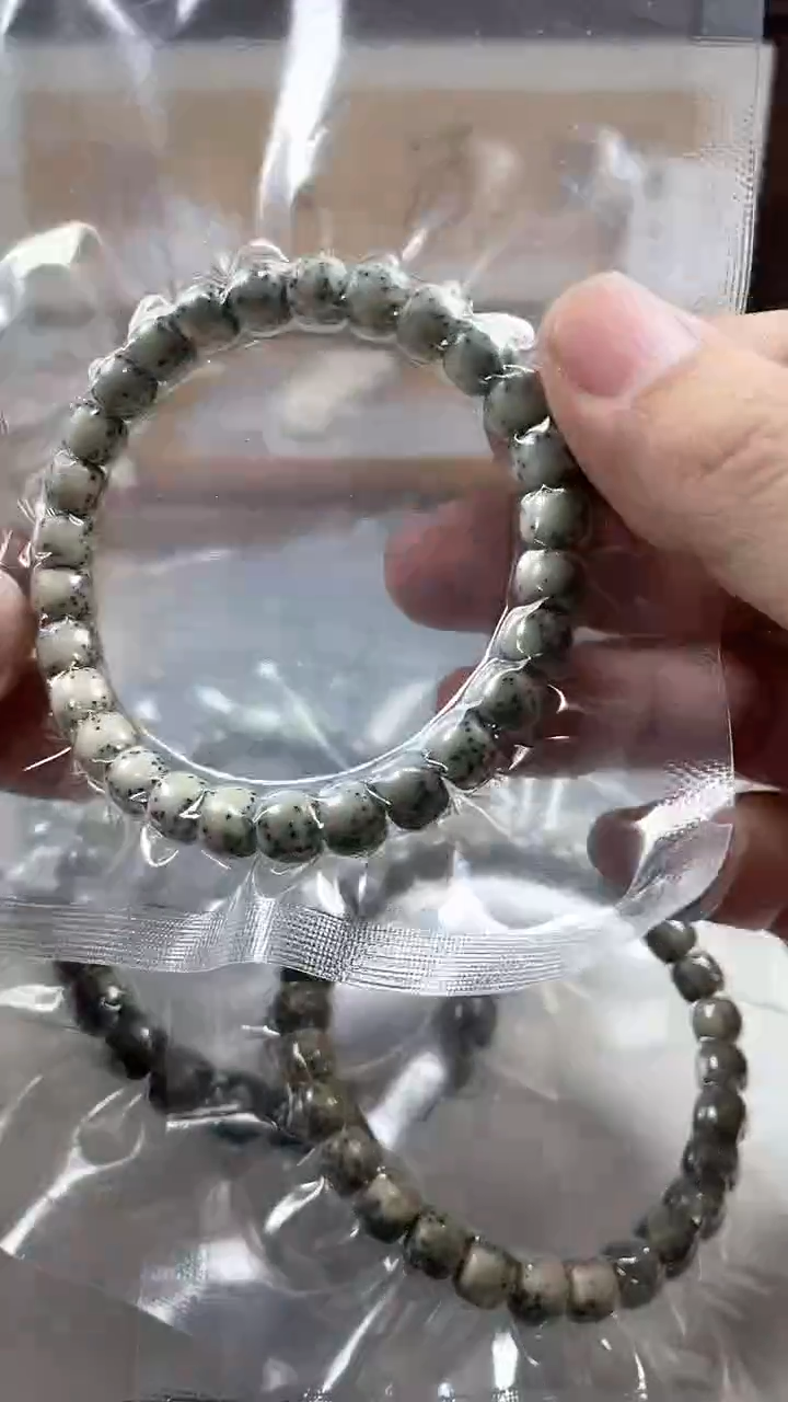 【闪购商品】星月菩提手串A8原生态石玉料单圈手串8*7
