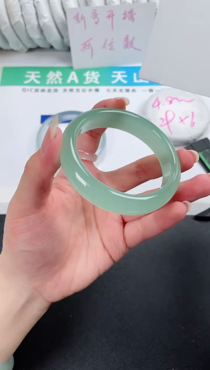 【闪购商品】石英质玉手镯合金243-55