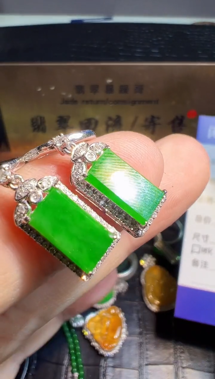 【闪购商品】翡翠耳饰18K金镶嵌翡翠回流