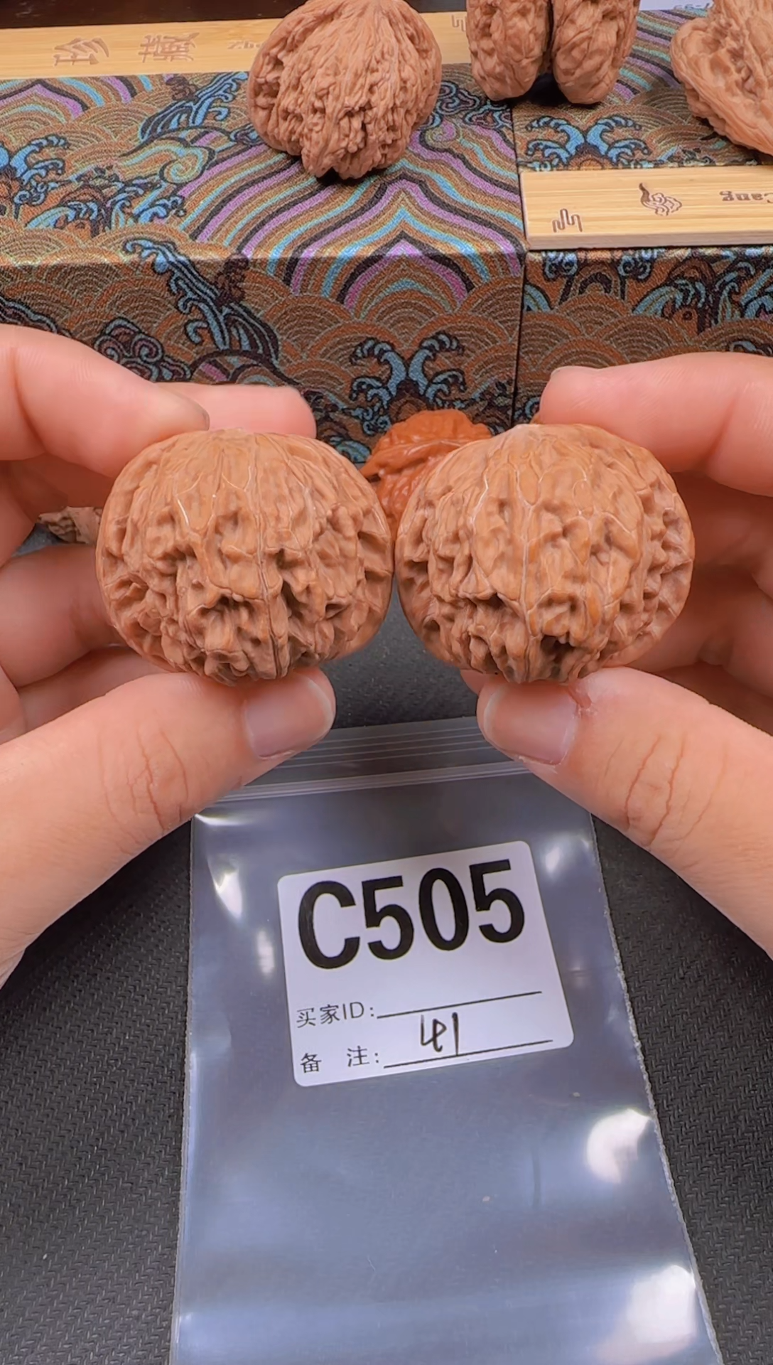 吊坠文玩核桃41磨盘505