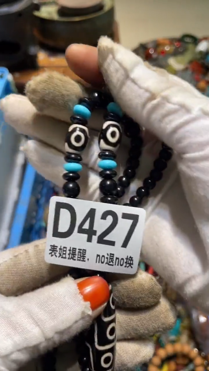 陶瓷孤*表姐直播所见所得