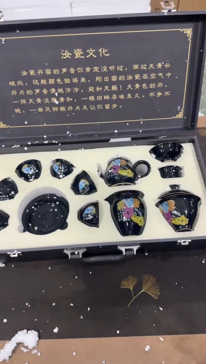 【闪购商品】@@@@@@@@@@@@@@@
