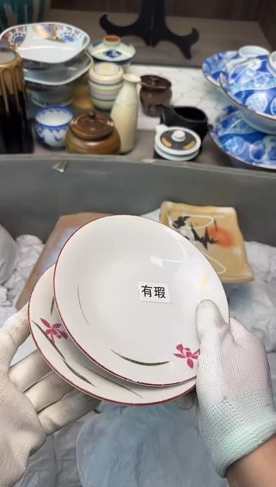 【闪购商品】碟中古回流瓷器大全