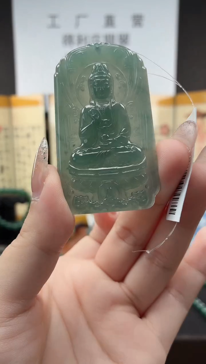 颈饰未镶嵌翡翠DLZ251106121