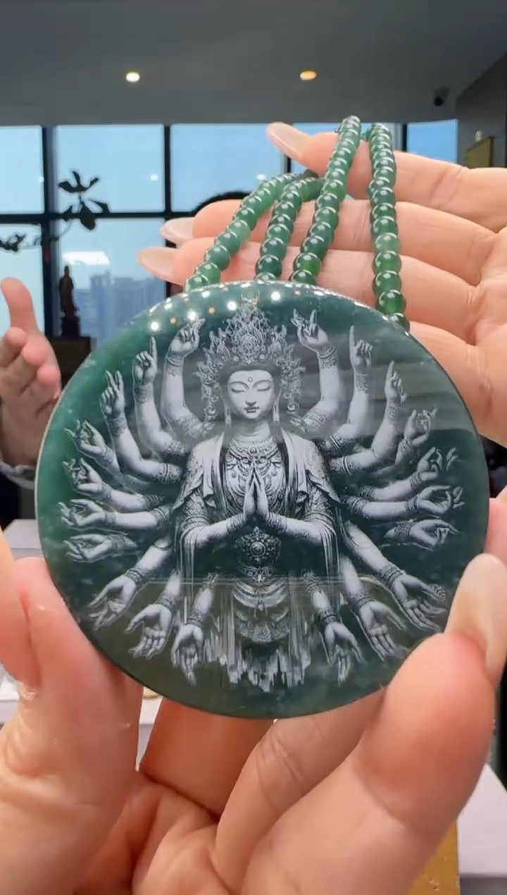 吊坠(赠链)未镶嵌翡翠多样性发其一YJ@@60B7J11546