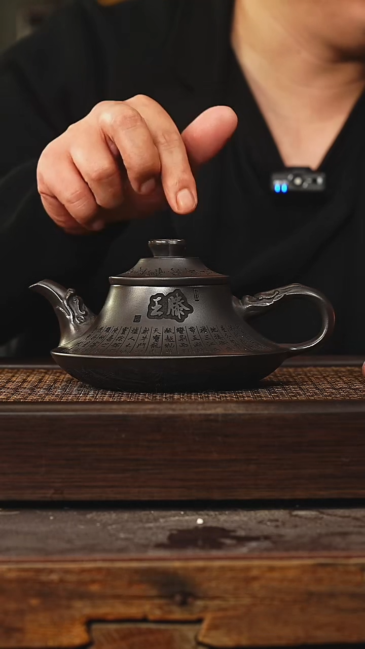 茶壶紫砂丁蜀镇紫砂壶