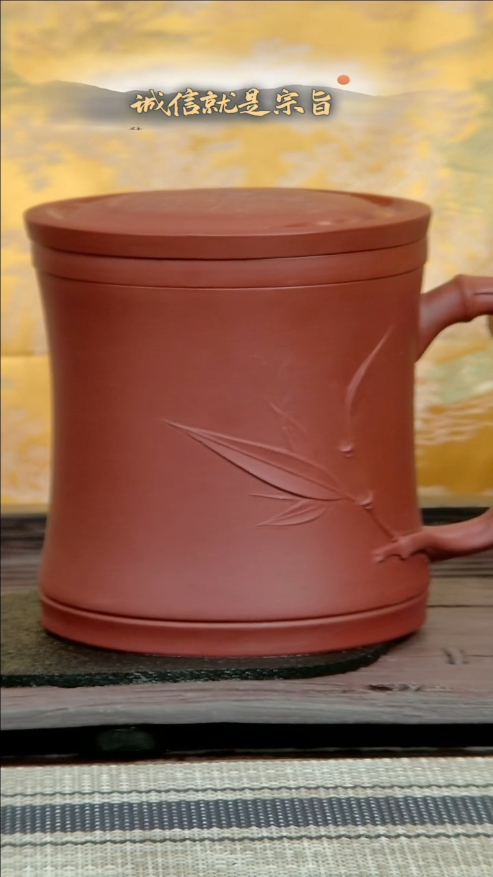 【闪购商品】紫砂茶杯305413503514053