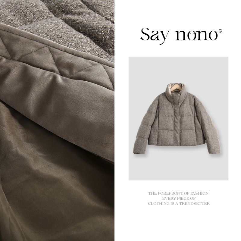 懒猫nono│Saynono 立领质感羊毛面料鹅绒服/DNZY6211