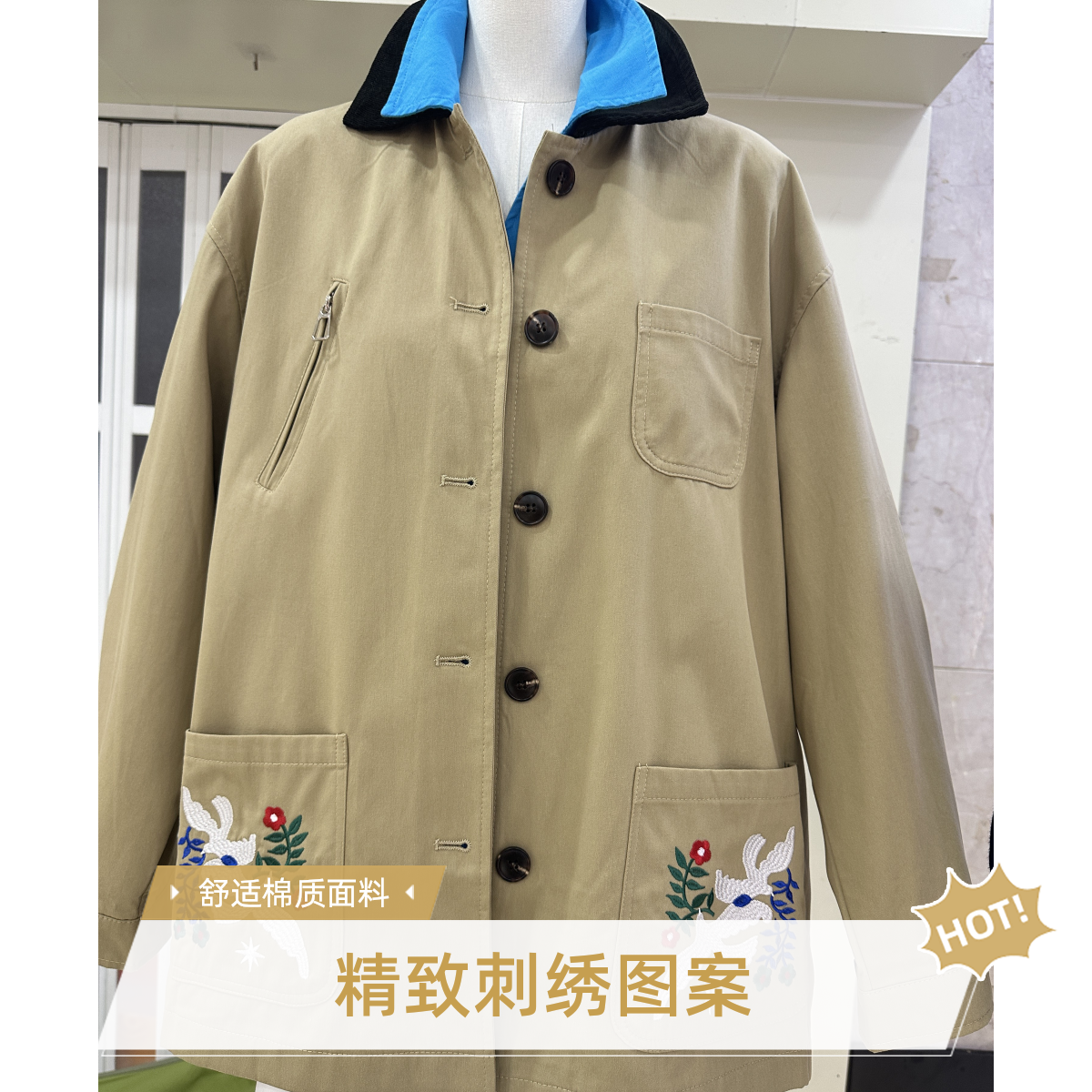 厚款女宽松型耐磨常规款短外套经典秋冬风衣外套秋季翻领春秋短款