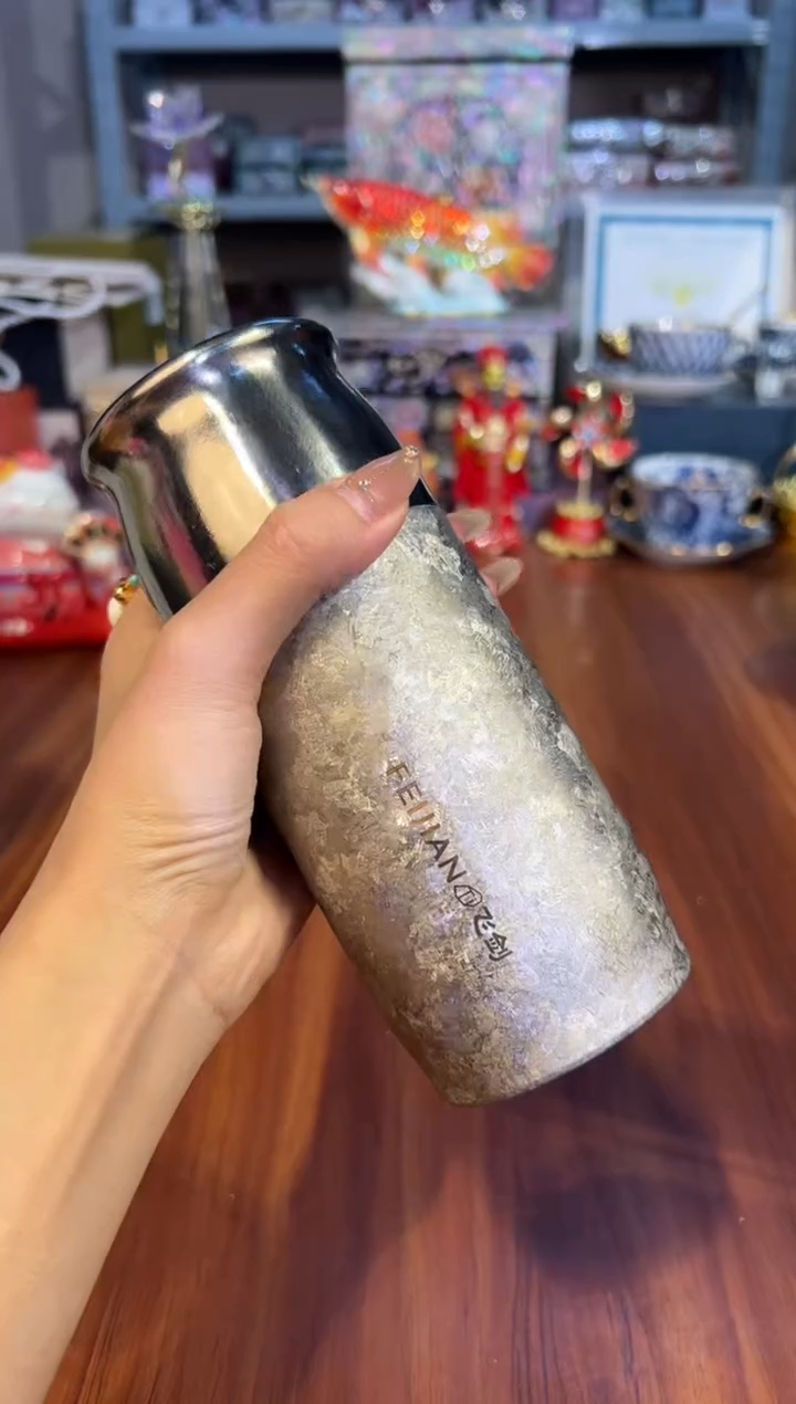 81云动290ML（银）+  