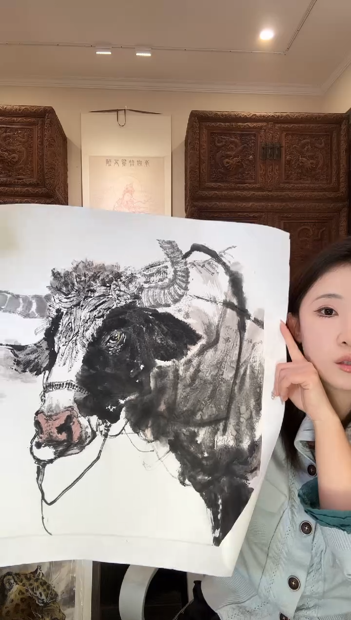 【闪购商品】国画郑艺坤郑艺坤郑艺坤郑艺坤