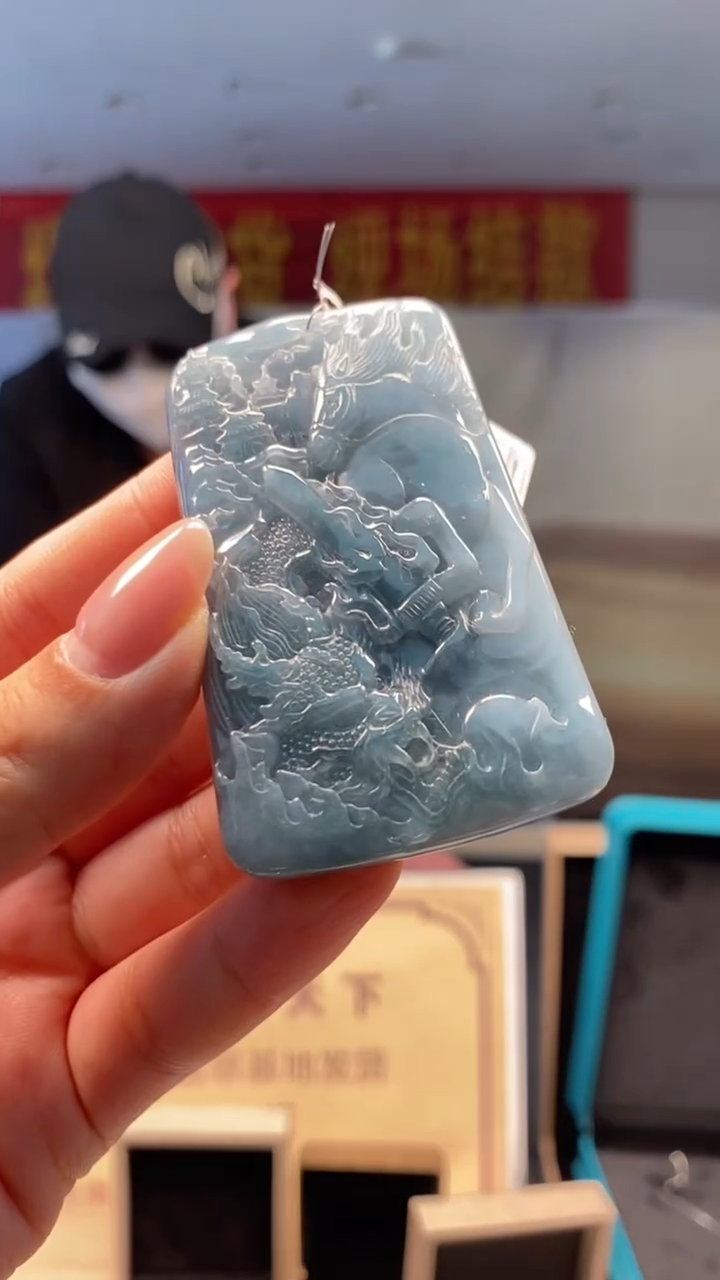 未镶嵌定制翡翠********666