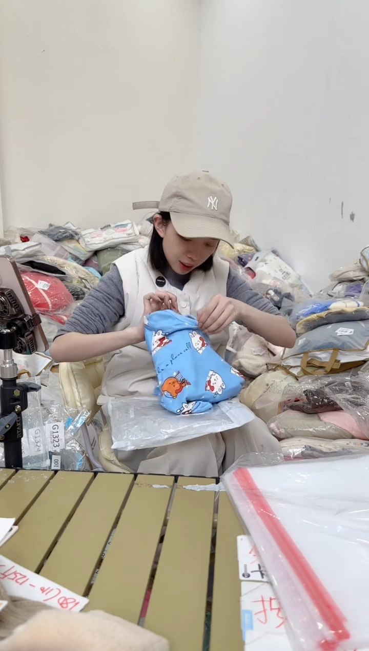 兮兮家童装捡漏368