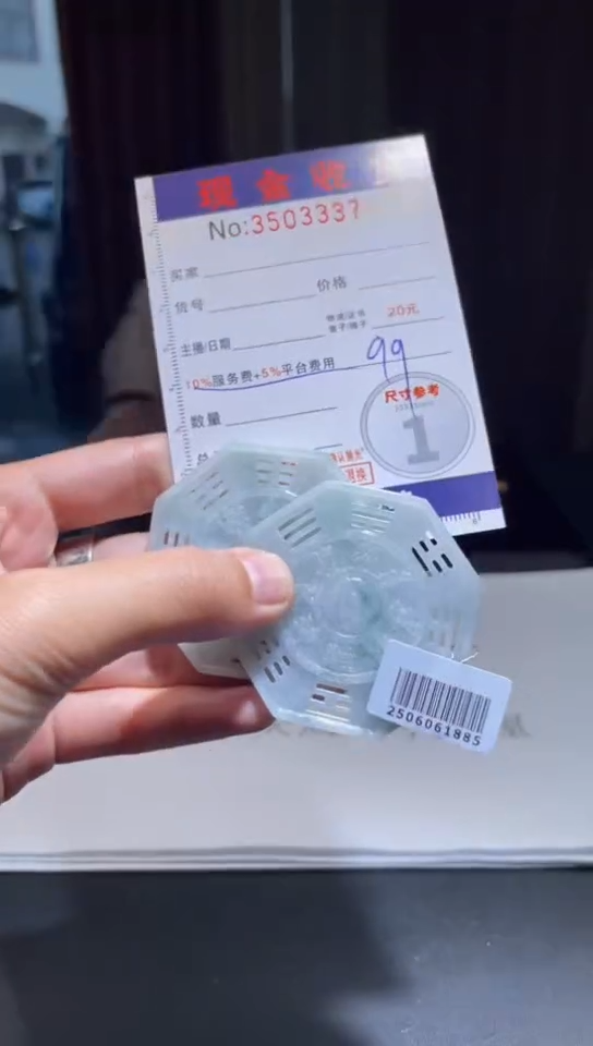 未镶嵌挂件翡翠多样性发其一拍一发一3337