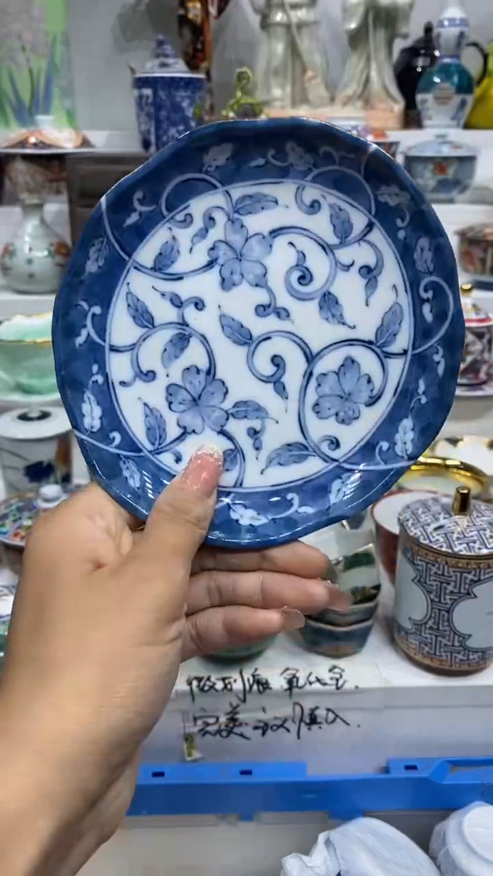 青****茶闪购脚本-1764556743000