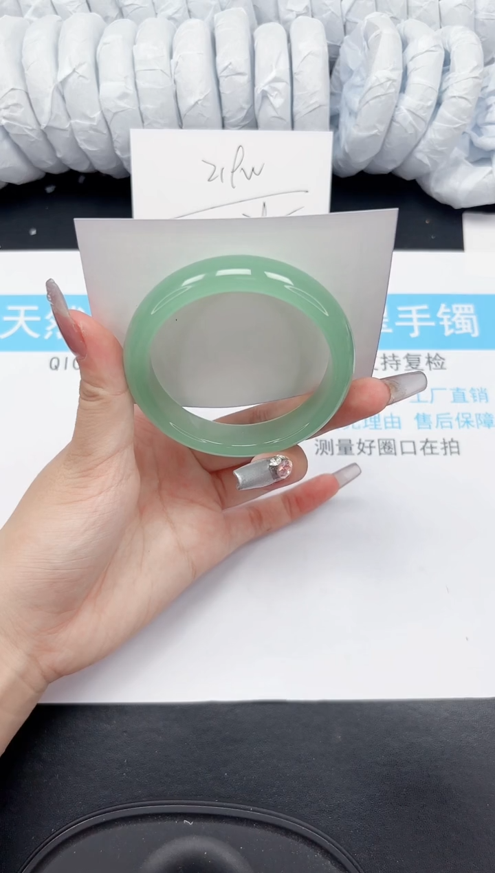 【闪购商品】石英质玉手镯未镶嵌378-56.6