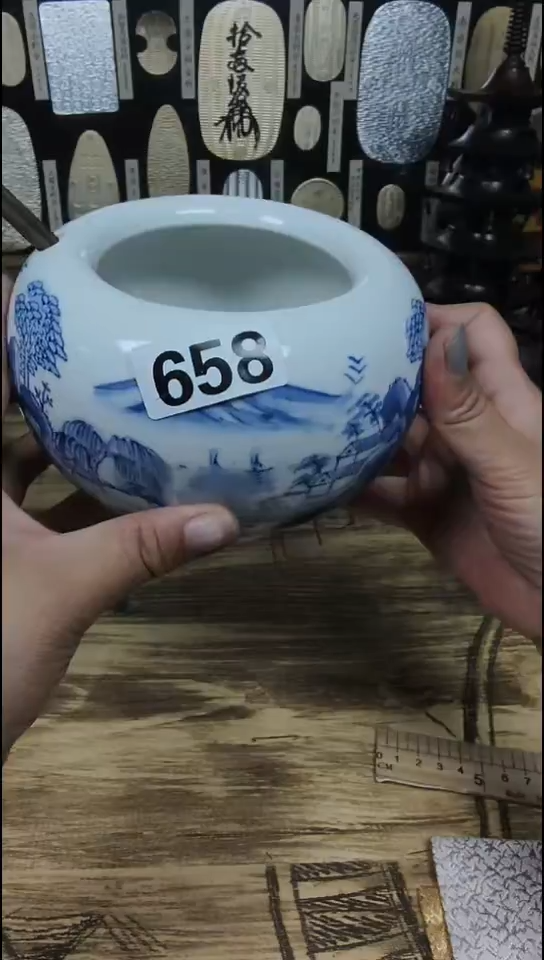 瓷片南**其658啊啊啊啊啊啊