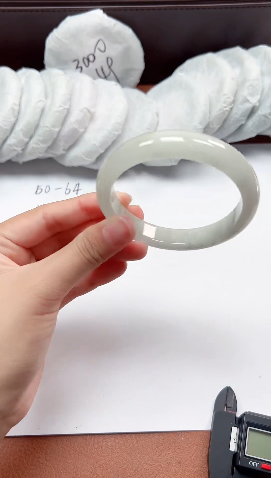 精品手镯，一物一拍N026