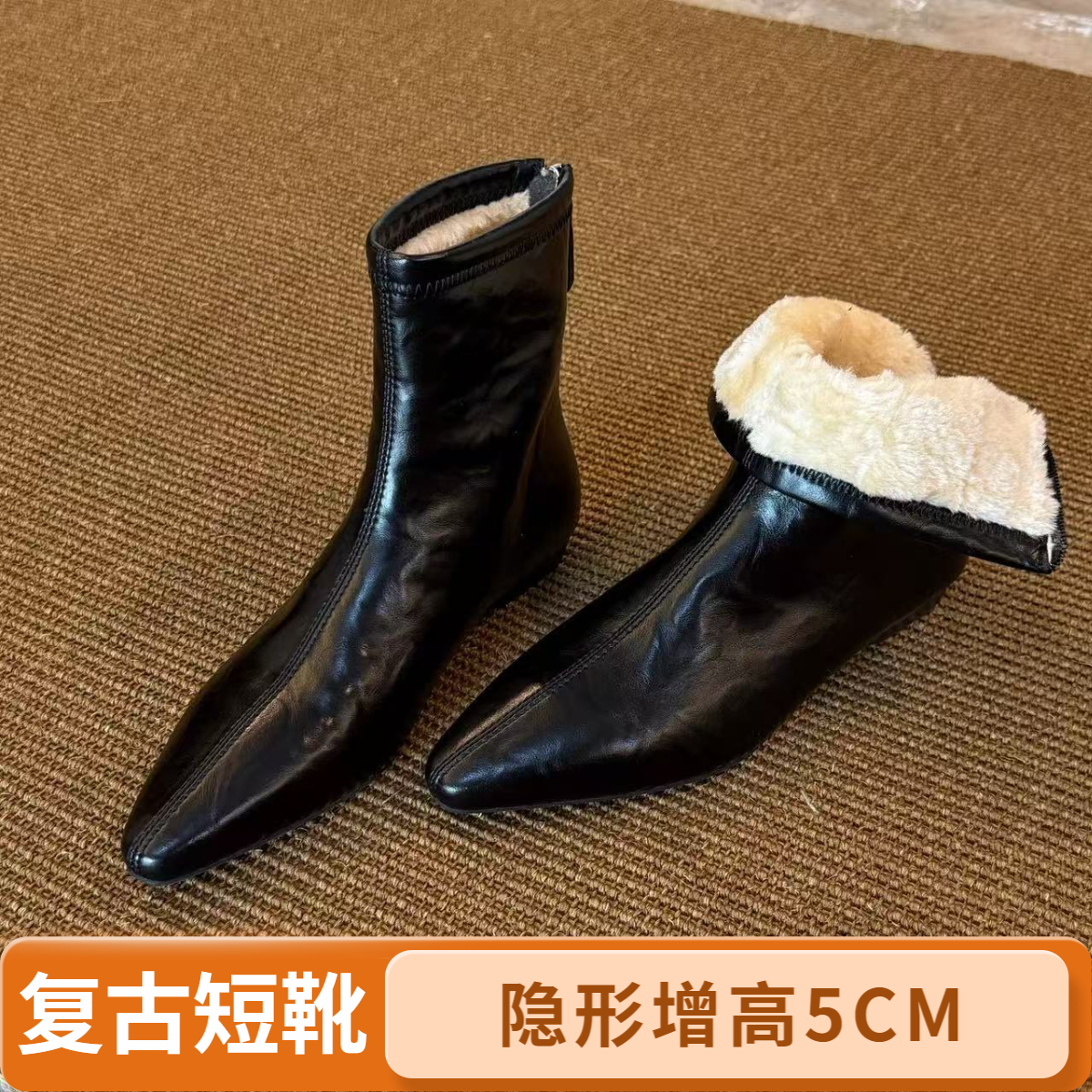 羊皮版~复古尖头内增高短筒弹力瘦瘦靴女2025新款加绒百搭时装靴