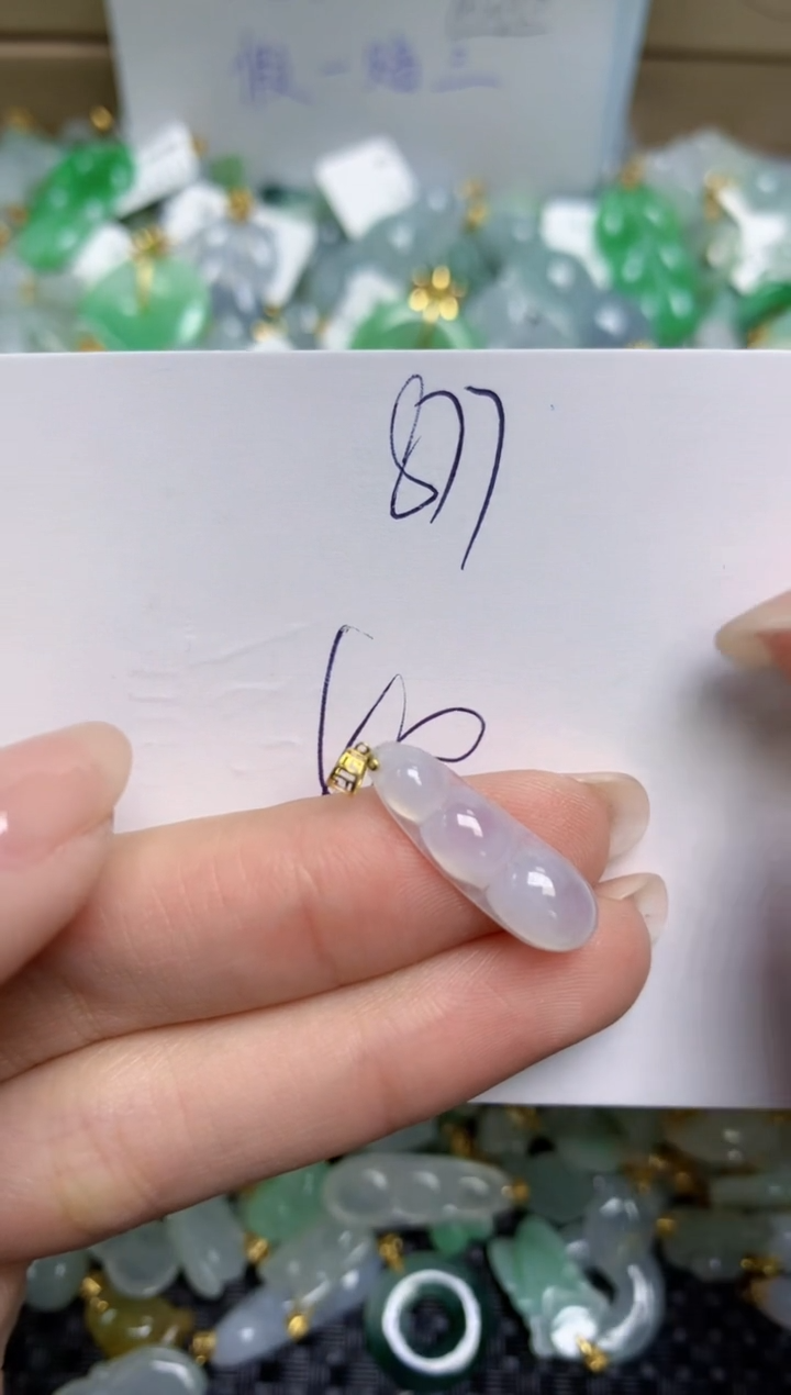 【闪购商品】翡翠颈饰18K金镶嵌天然缅甸A货翡翠