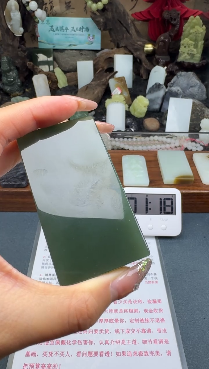 【闪购商品】和田玉颈饰未镶嵌筱筱