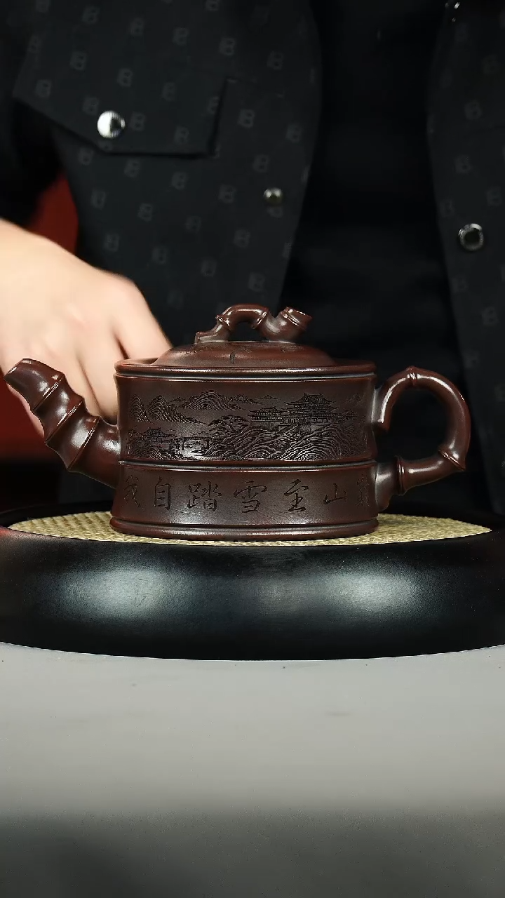 茶壶紫砂石红  竹段