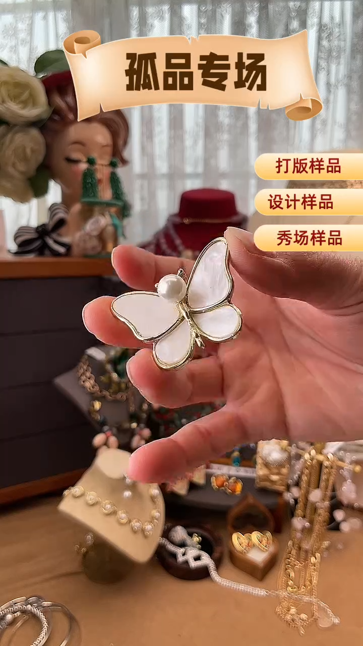 合金锆石合金锆石245