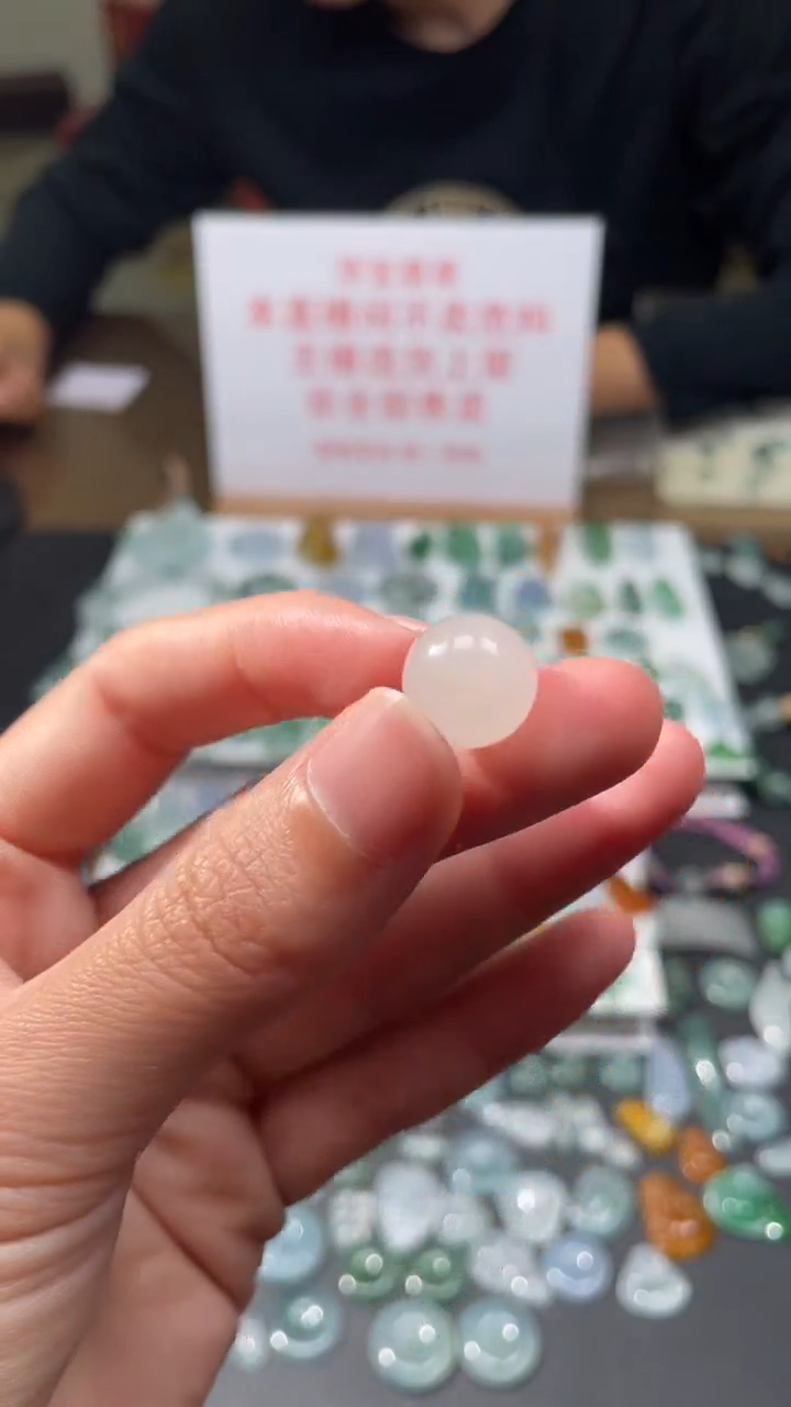 定制翡翠未镶嵌|毛货其它+0