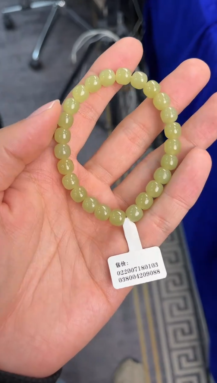 未镶嵌手串和田玉若羌黄口手串卡8微色差