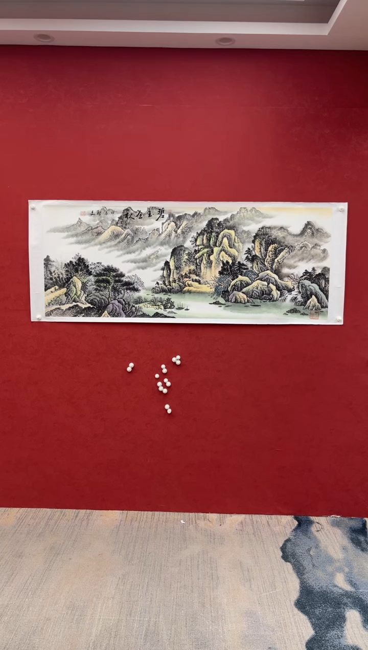 国画老师创作作品  5