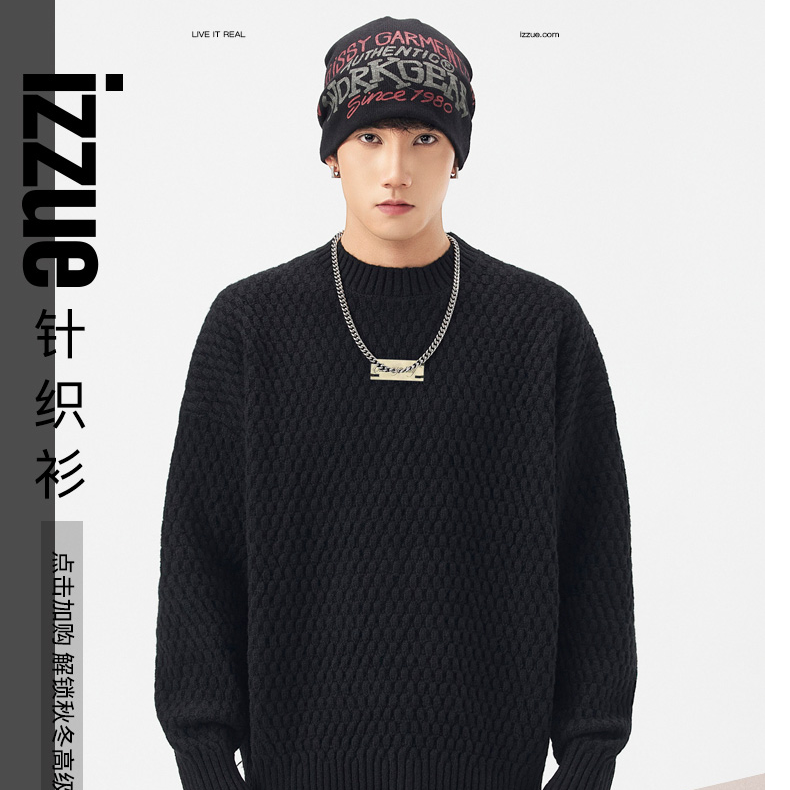 【针织镂空毛衣】i.tizzue秋冬潮牌宽松百搭clenfit毛衣男款