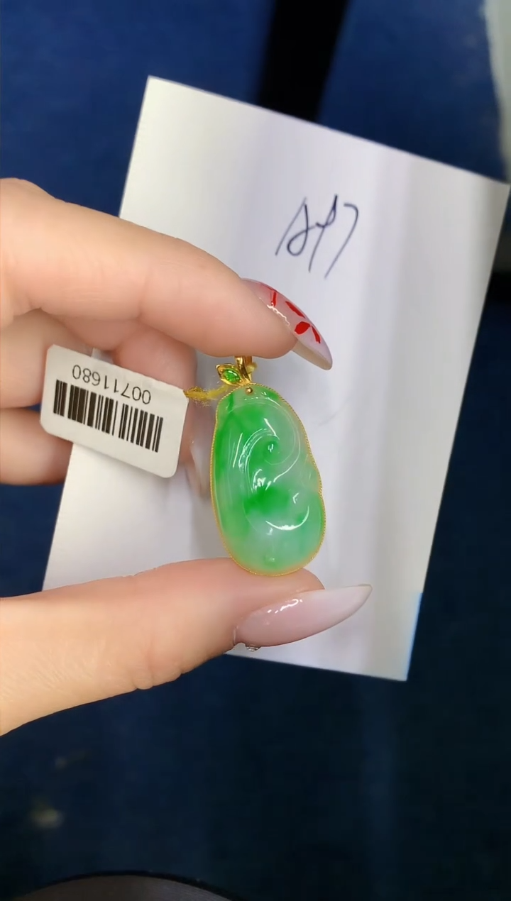 【闪购商品】翡翠颈饰18K金镶嵌00000000000