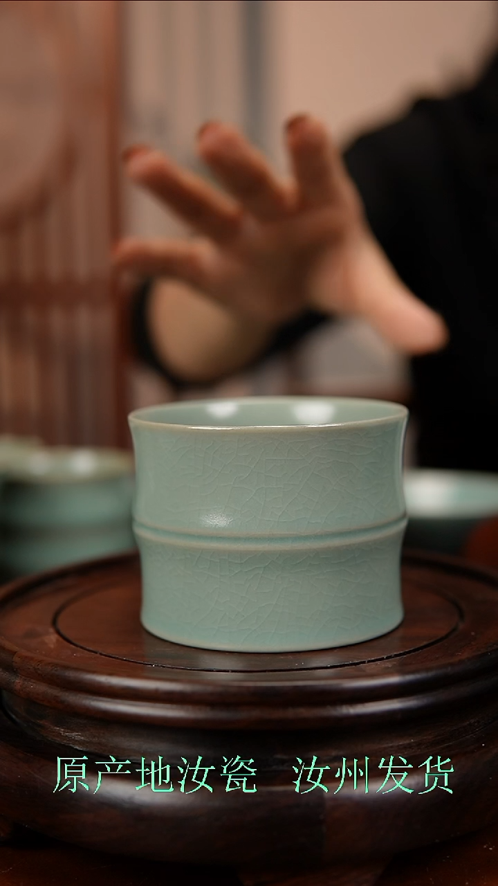 瓷片原产地原矿釉汝瓷