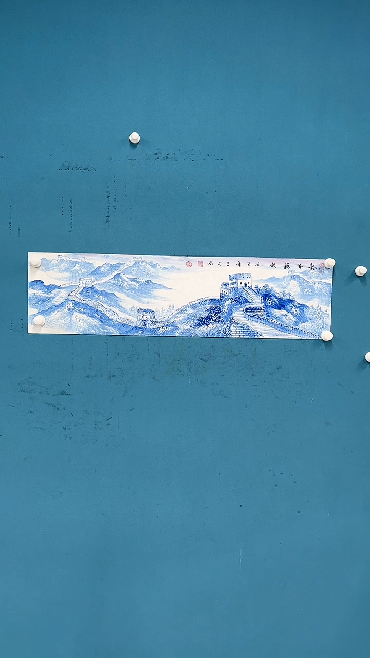 【闪购商品】国画2.15-甄选-王夫怀-三尺条幅93