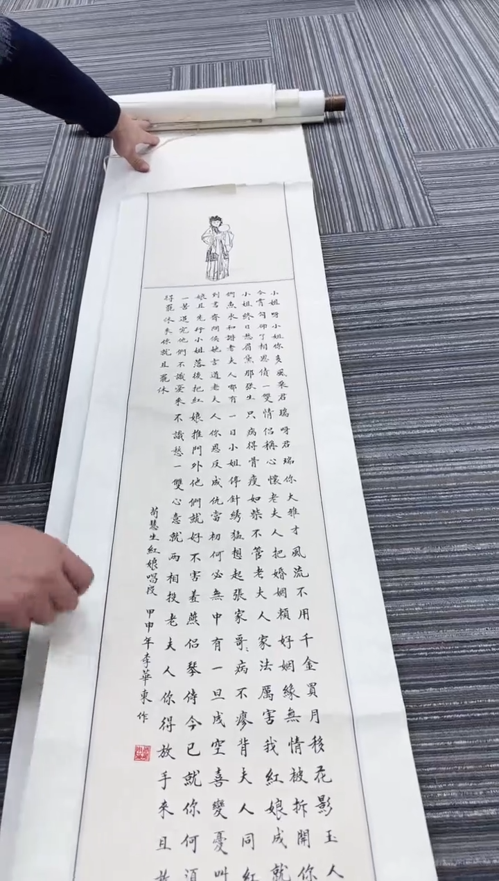 【闪购商品】国画11111111111111111111