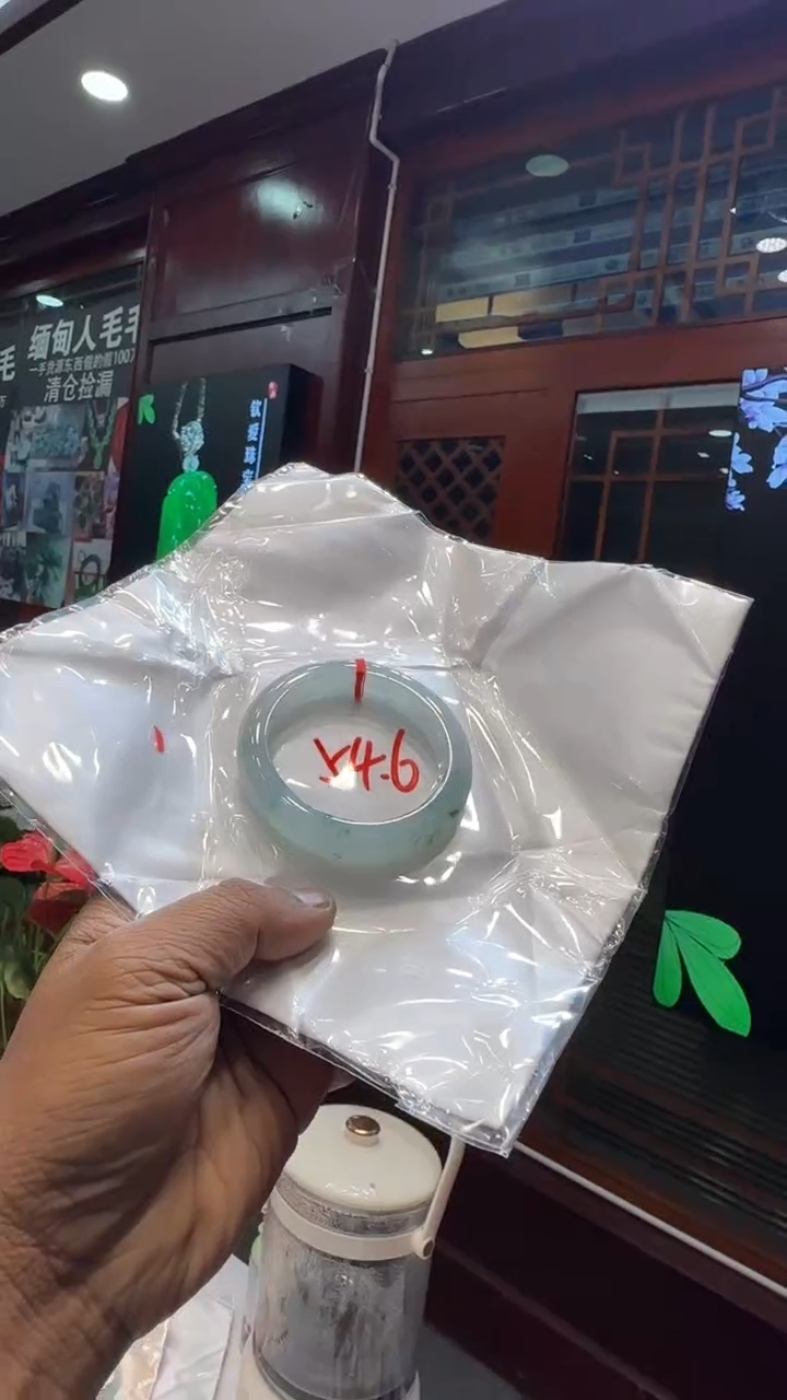 未镶嵌手镯翡翠手镯