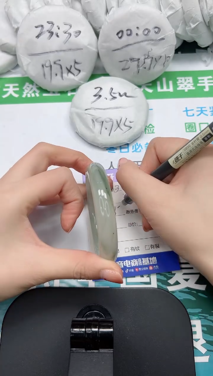 【闪购商品】石英质玉手镯未镶嵌K253-58