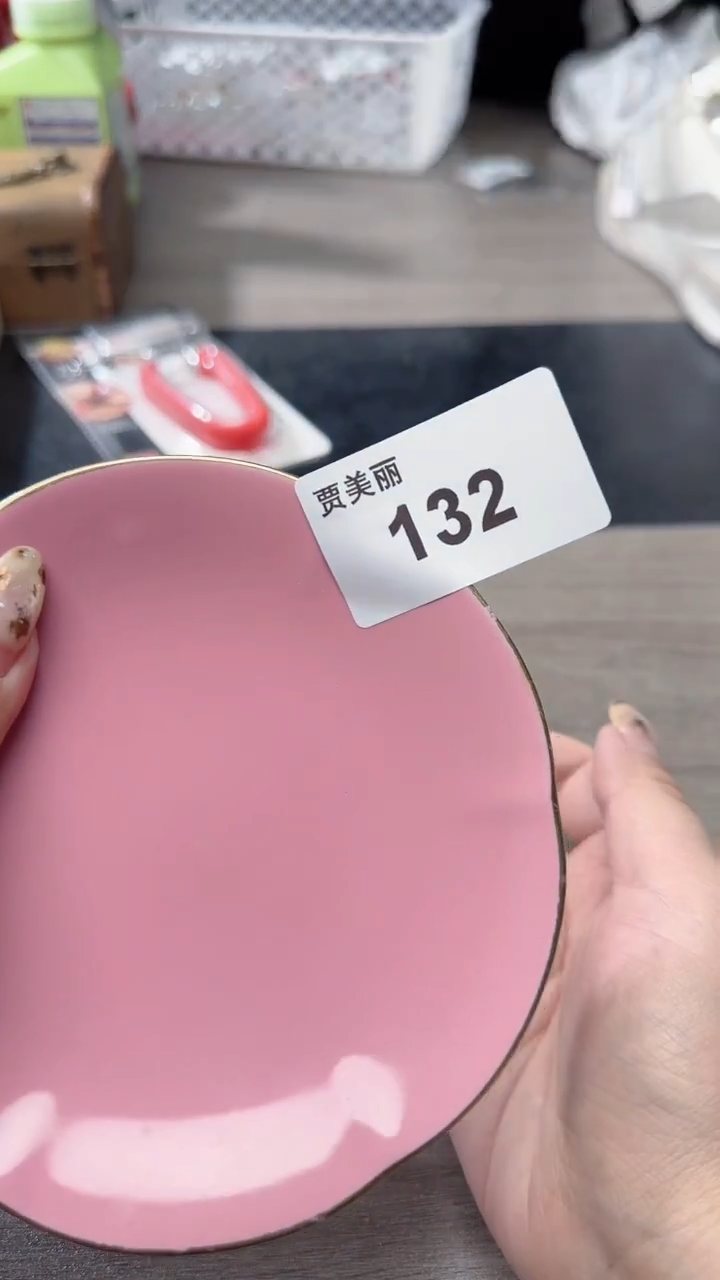 瓷片大*瓷片瓷片瓷片瓷片