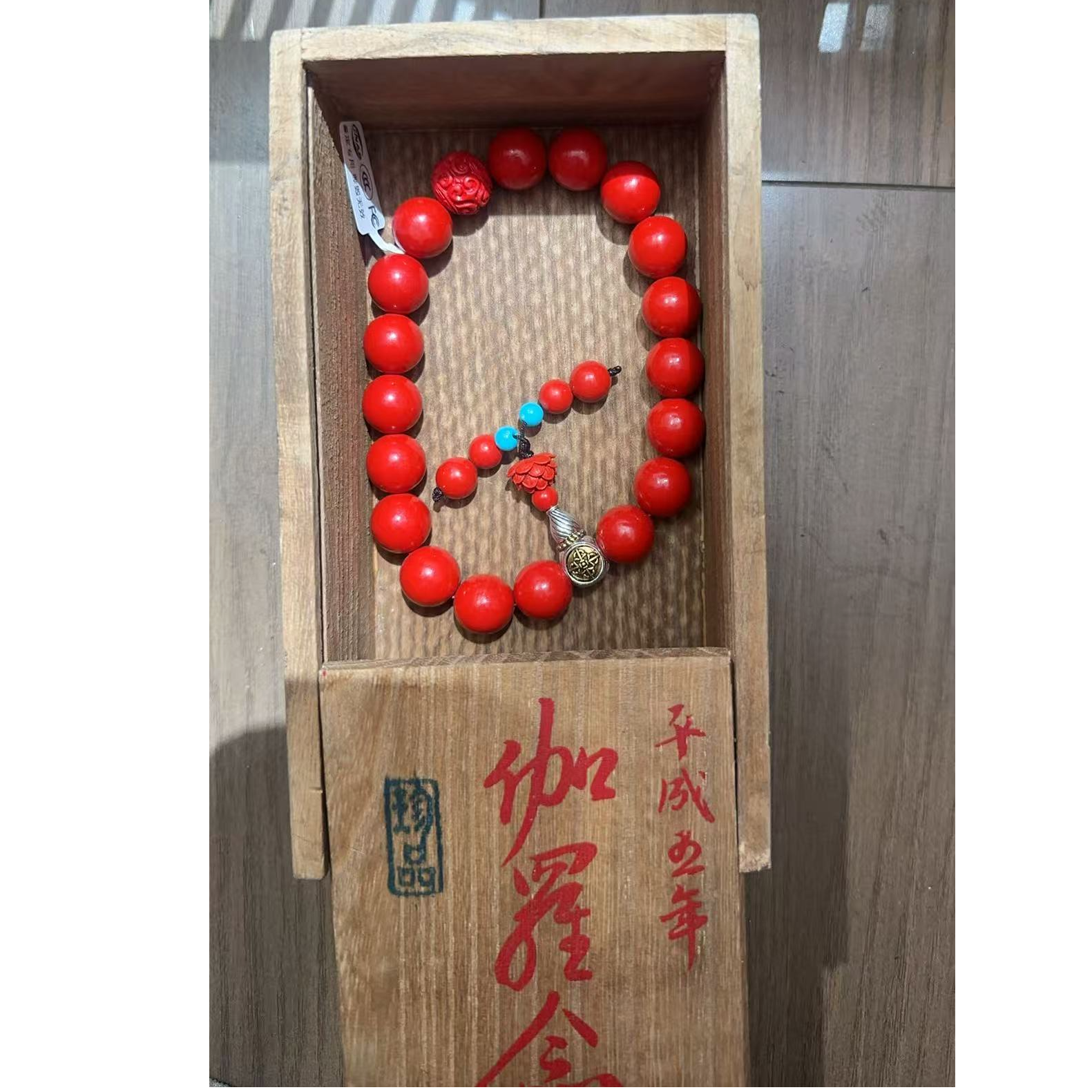 天然辰砂{闪购商品策朱砂手串8
