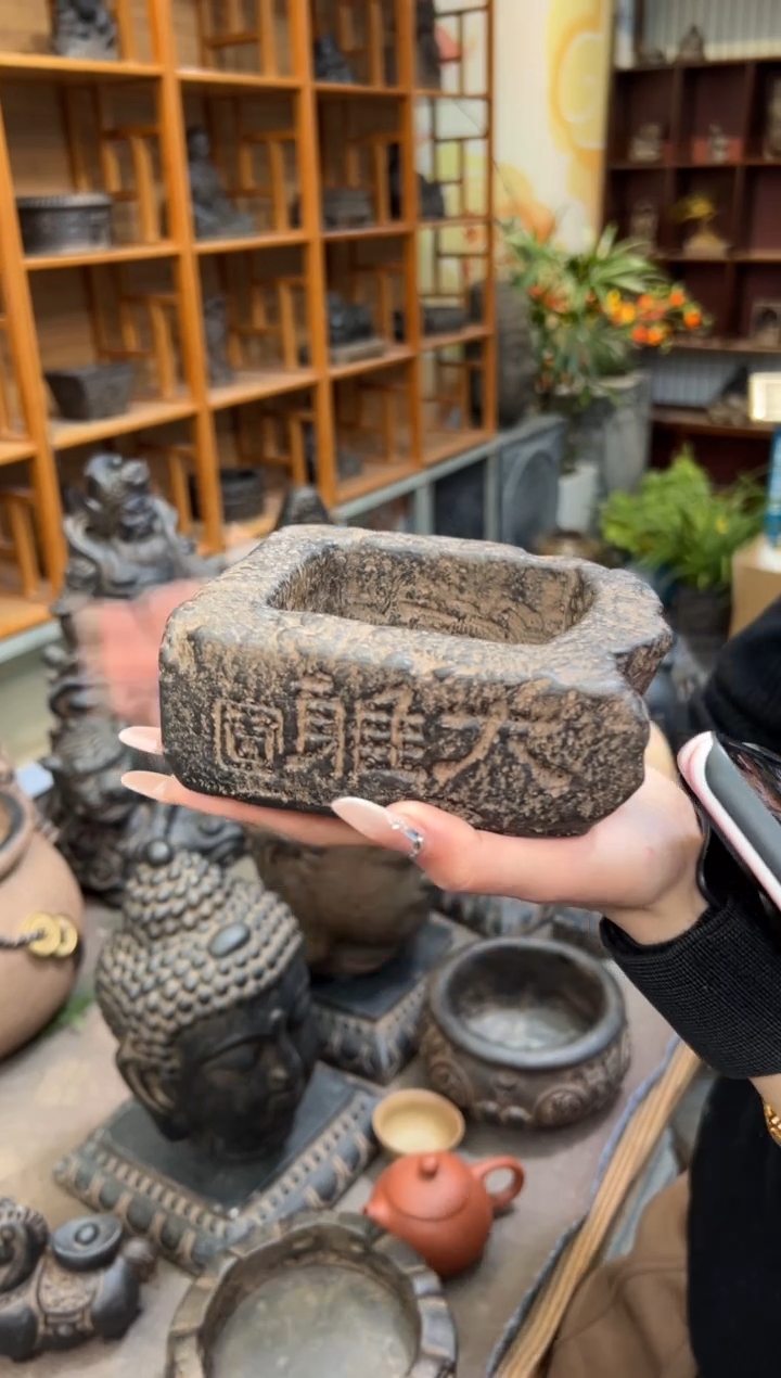 陶土【火山泥】大雅汉砖
