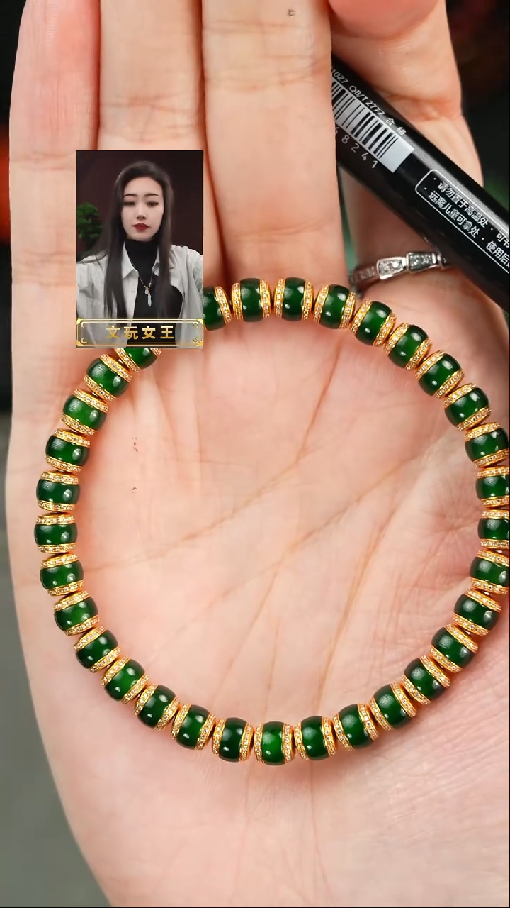 【闪购商品】翡翠手串未镶嵌遇见匠心品质回血