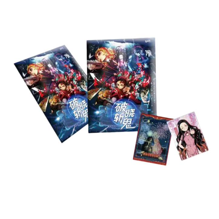 U【撞盘保底2封】全集中文创|鬼灭之刃-破晓斩鬼色纸盲盒（默认代拆）