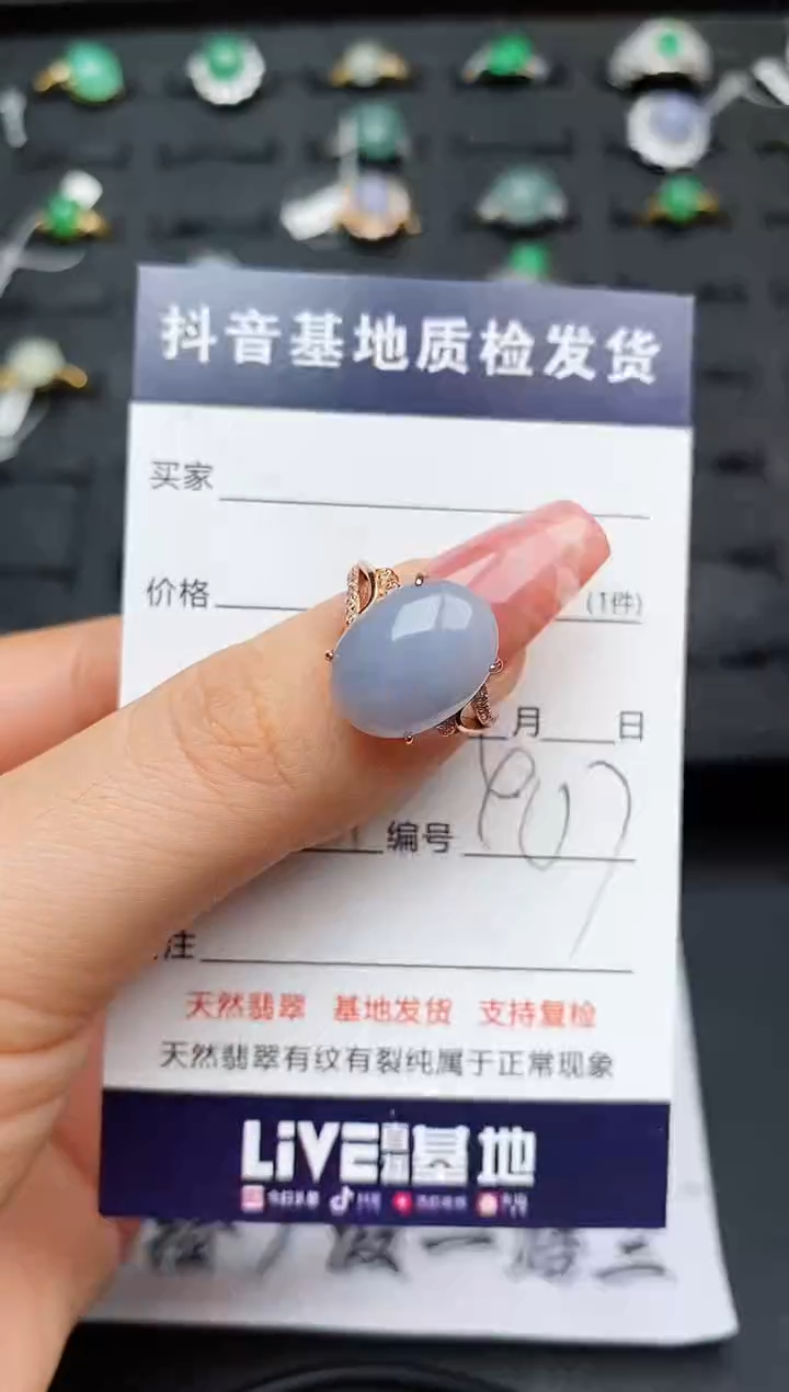 翡翠戒指银S925镶嵌................