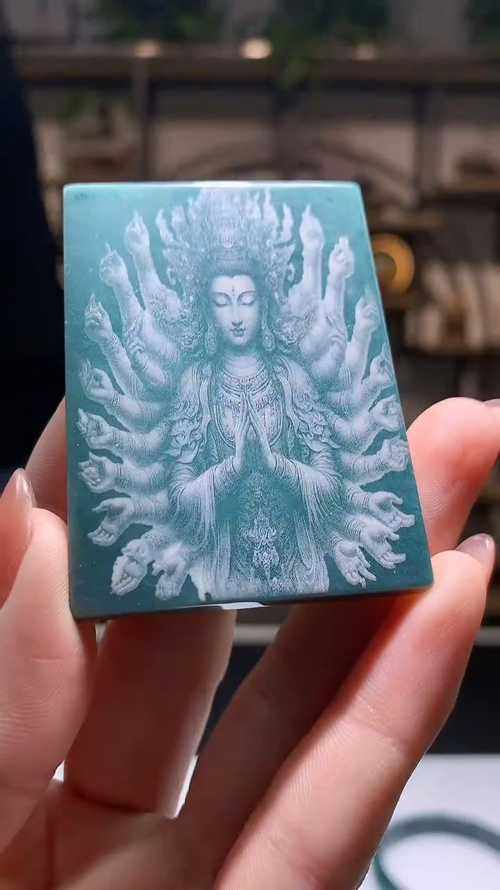 【闪购商品】定制翡翠未镶嵌1063hm-毛货挂件18