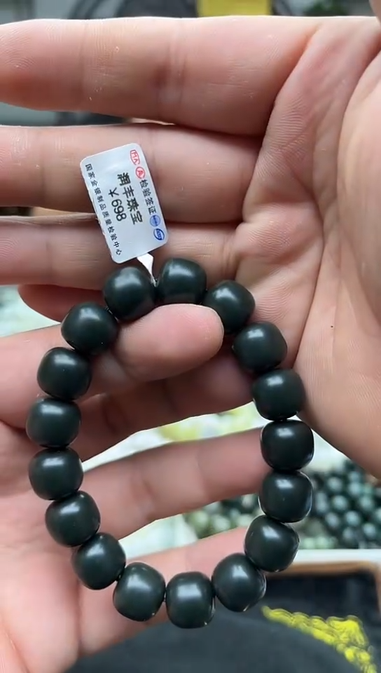手串未镶嵌和田玉沙枣青13