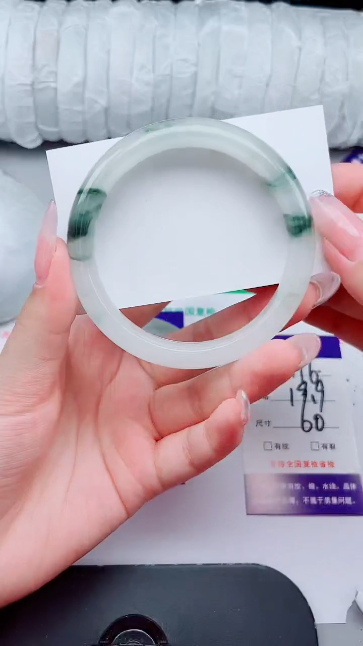 石英质玉手镯未镶嵌116-60/61