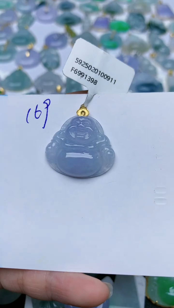 【闪购商品】翡翠颈饰18K金镶嵌天然翡翠A货    