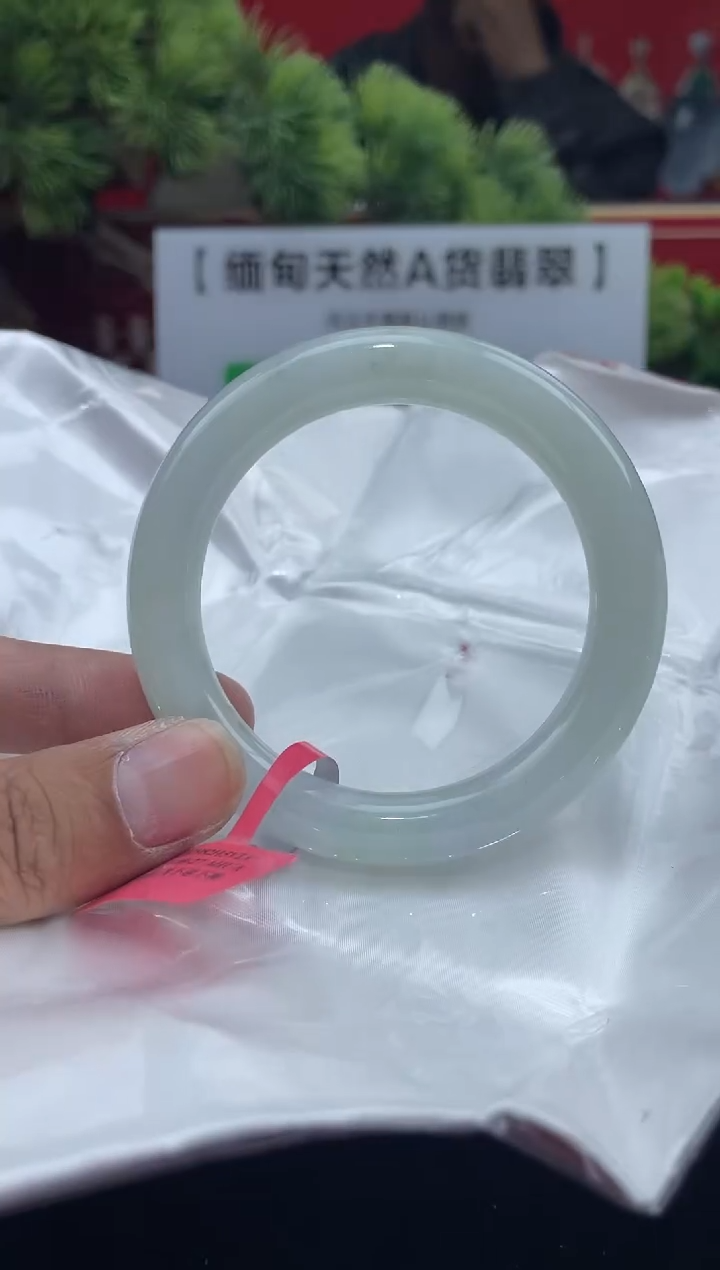 【闪购商品】翡翠手镯未镶嵌手镯15