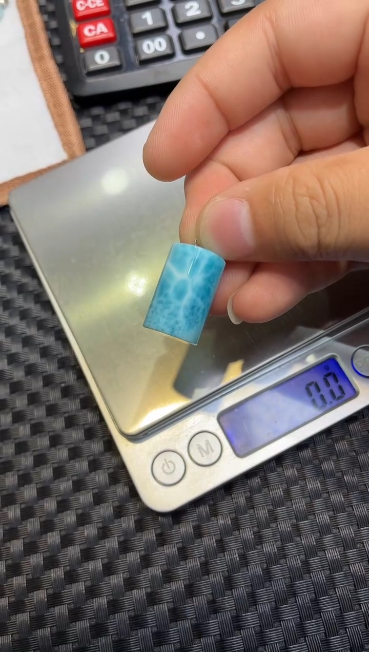 针钠钙石（海纹石）未镶嵌吊坠(不含链)9号